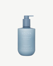 Load image into Gallery viewer, Ecoya Hand & Body Lotion - Sandalwood & Amber Health & Beauty > Beauty & Personal Care > Skin Care > Body Care > Body Lotions & Moisturisers > ECOYA Ecoya