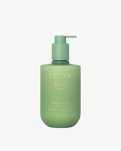 Load image into Gallery viewer, Ecoya Hand &amp; Body Lotion - French Pear Beauty &amp; Personal Care > Skin Care > Body Care > Body Lotions &amp; Moisturisers > ECOYA Ecoya
