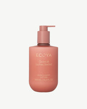 Load image into Gallery viewer, Ecoya The Bathroom Edit - Guava &amp; Lychee Sorbet Hyde Boutique

